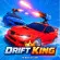 /data/image/game/DriftKing.jpg