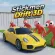 /data/image/game/StickmenDrift3D.png